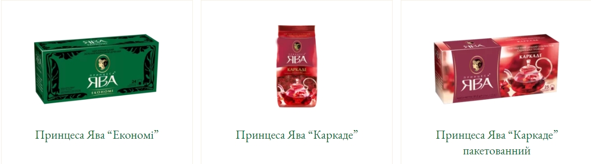 Этот чай лучше не покупайте - его производят российские компании: список брендов